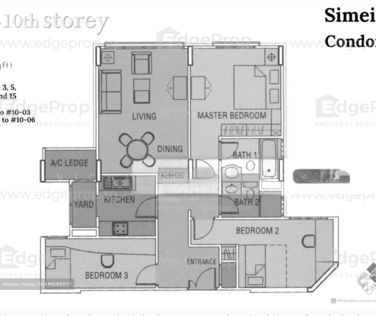 Simei Green Condominium (D18), Condominium #498978571